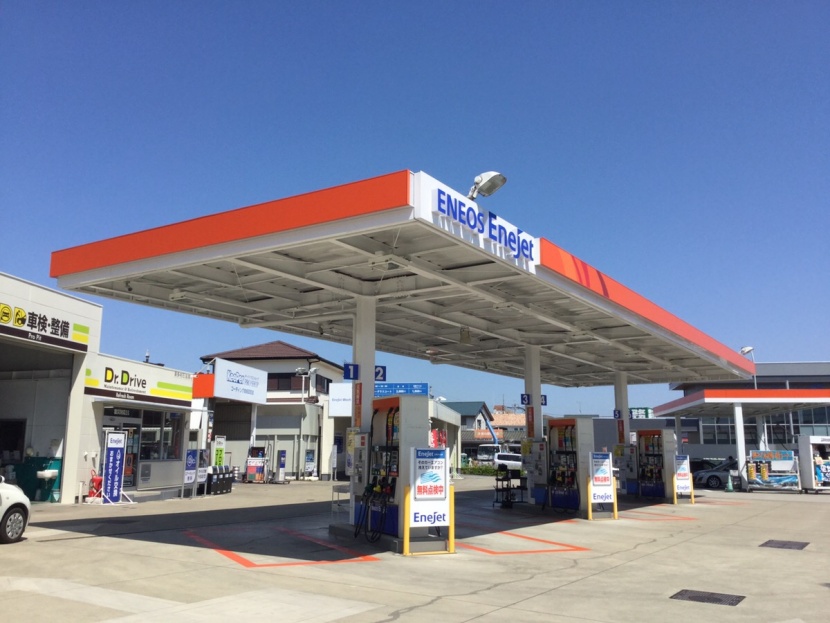Dr.Driveセルフ片峰店 喜多村石油株式会社