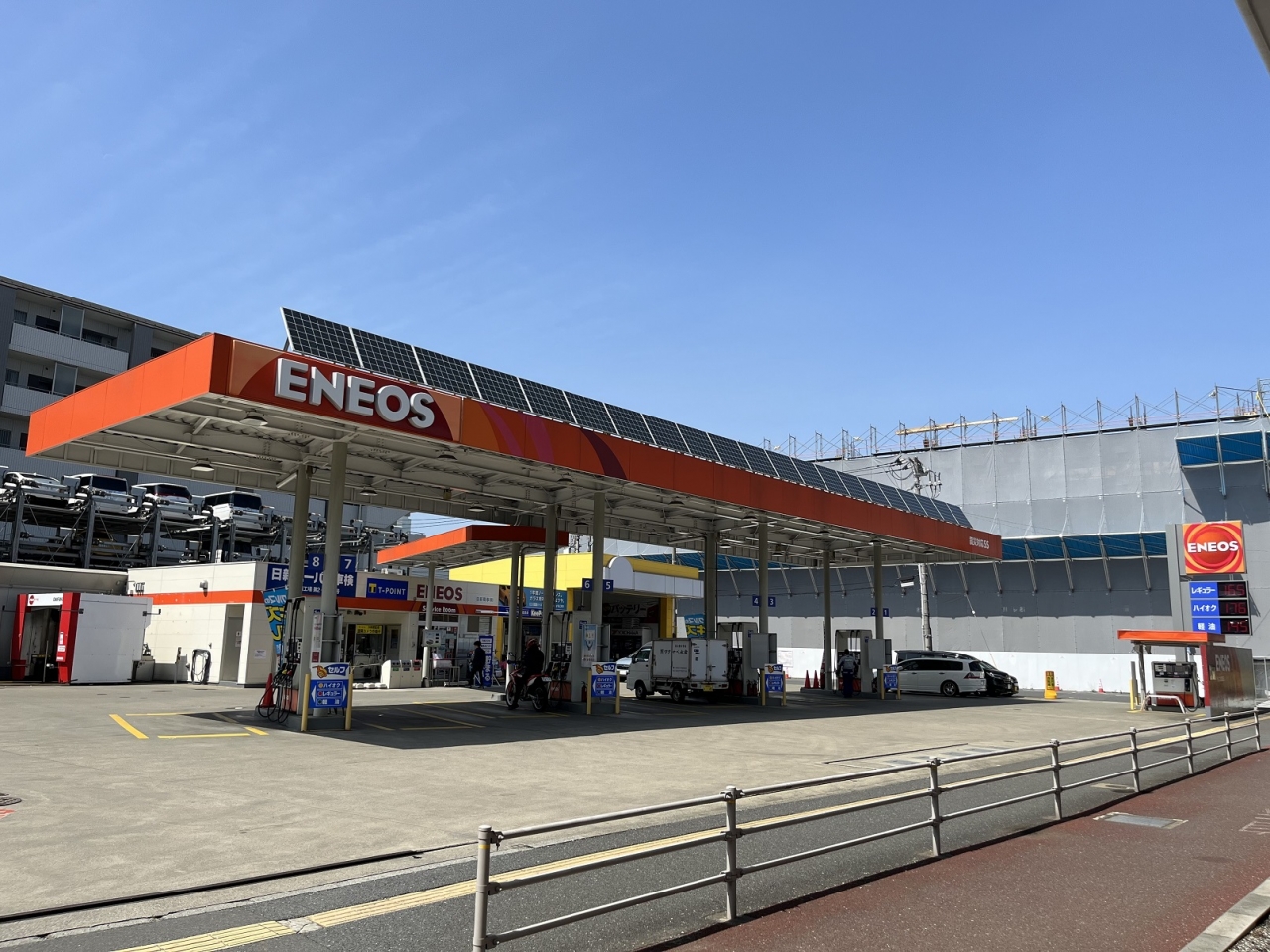キーパープロショップセルフ北富岡 日新商事株式会社