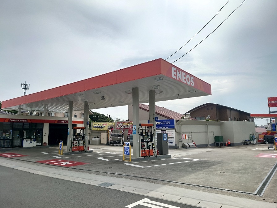 富塚SS 遠鉄石油株式会社