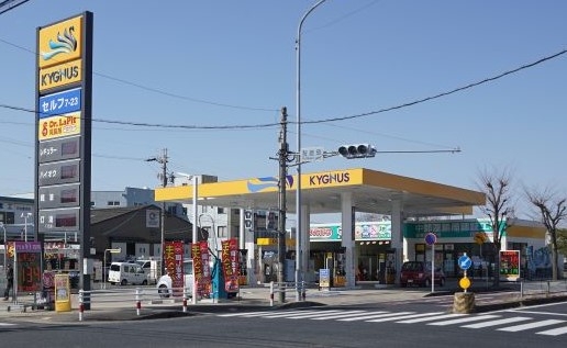 Dr.LaPit 尾張旭 株式会社平和モビリティサービス