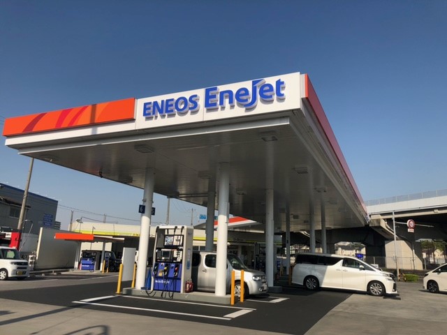 セルフ阪和堺インターSS 日新商事株式会社 大阪支店