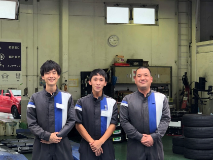 キーパープロショップ 川西山下 コスモ石油販売株式会社 京阪神カンパニー