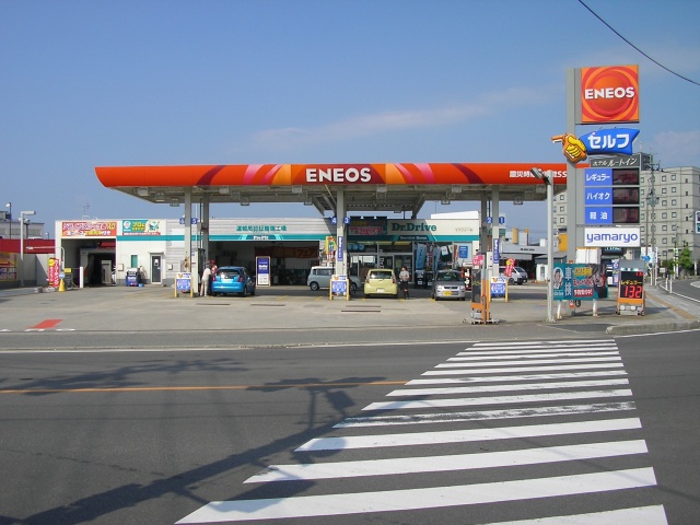 Dr.Drive鶴岡西SS ヤマリョー株式会社