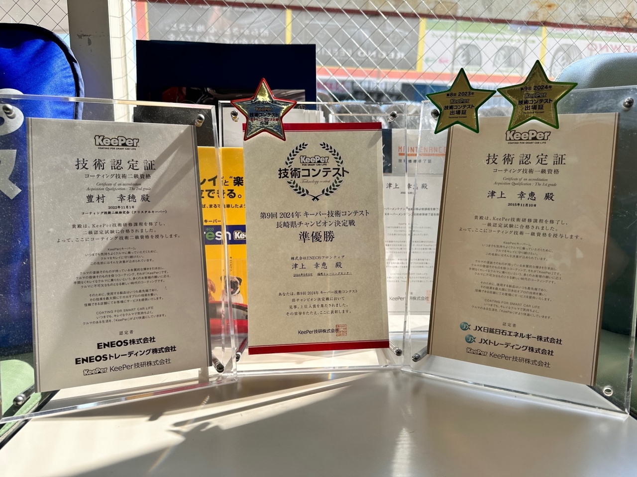 Dr.Drive佐世保ベイサイド店 株式会社ENEOSモビリニア 九州支店