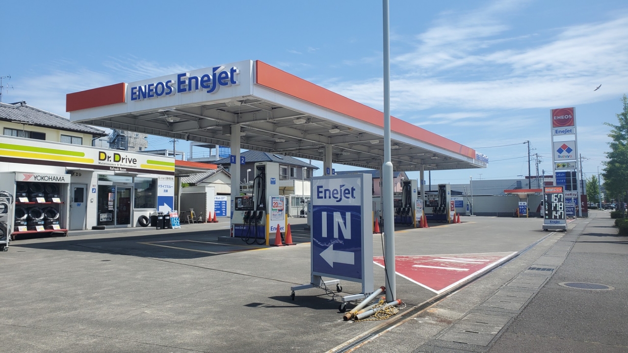 Dr.Driveセルフ焼津石津SS S-net静岡株式会社