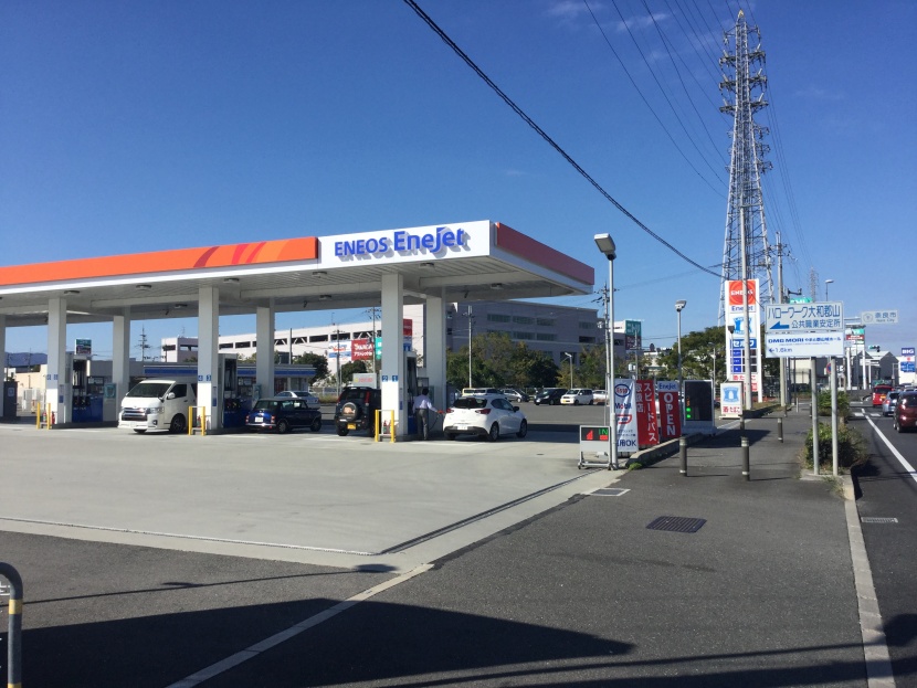 大和郡山SS 株式会社ENEOSモビリニア 南関西支店