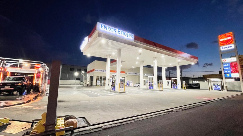 EneJet新道伏古SS ナラサキ石油株式会社
