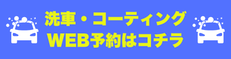 PAGETOP