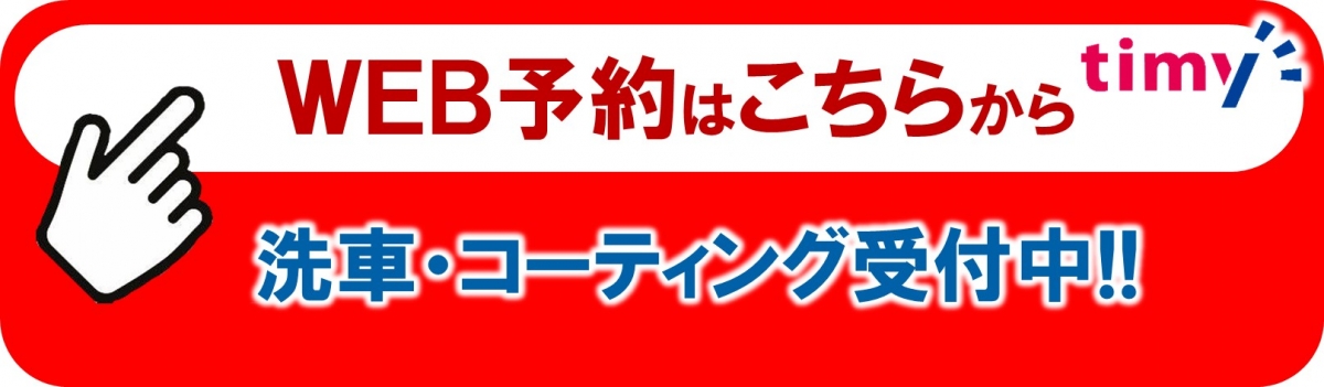 PAGETOP