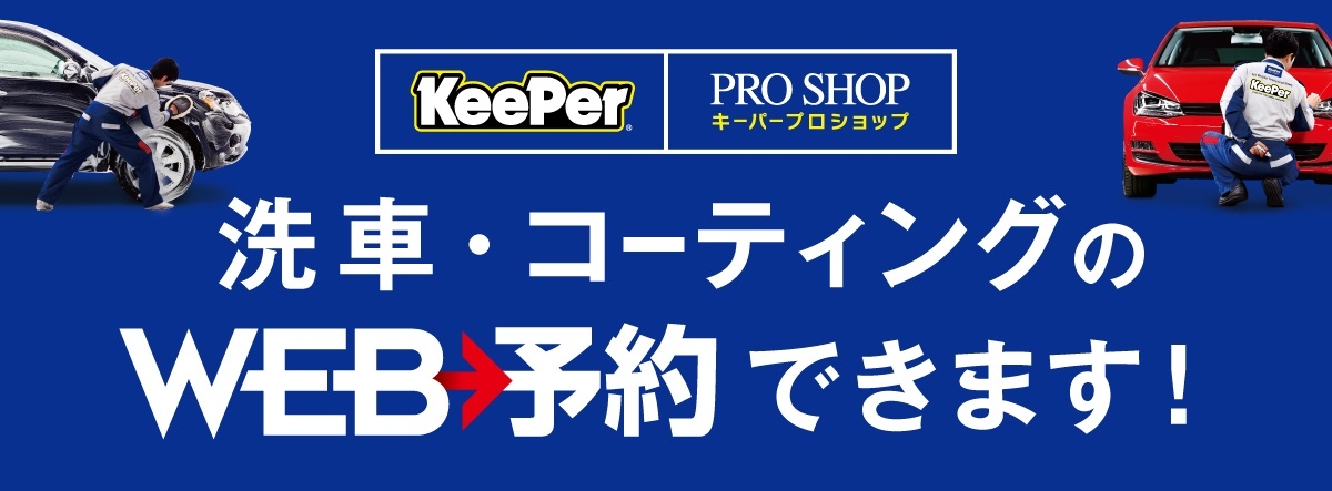 PAGETOP