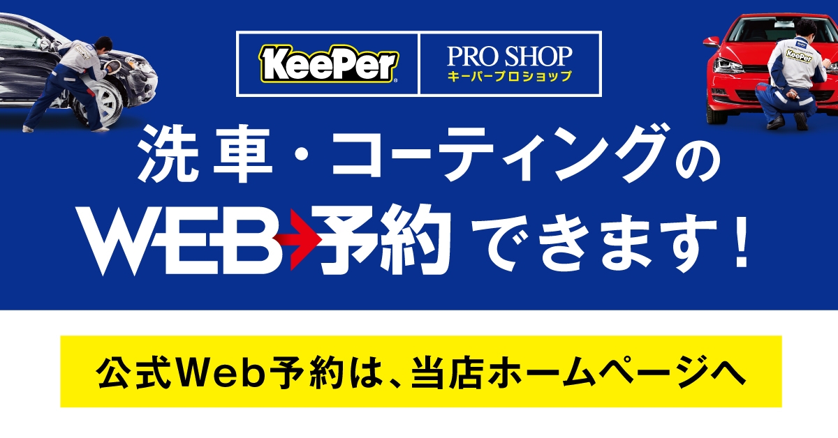 PAGETOP