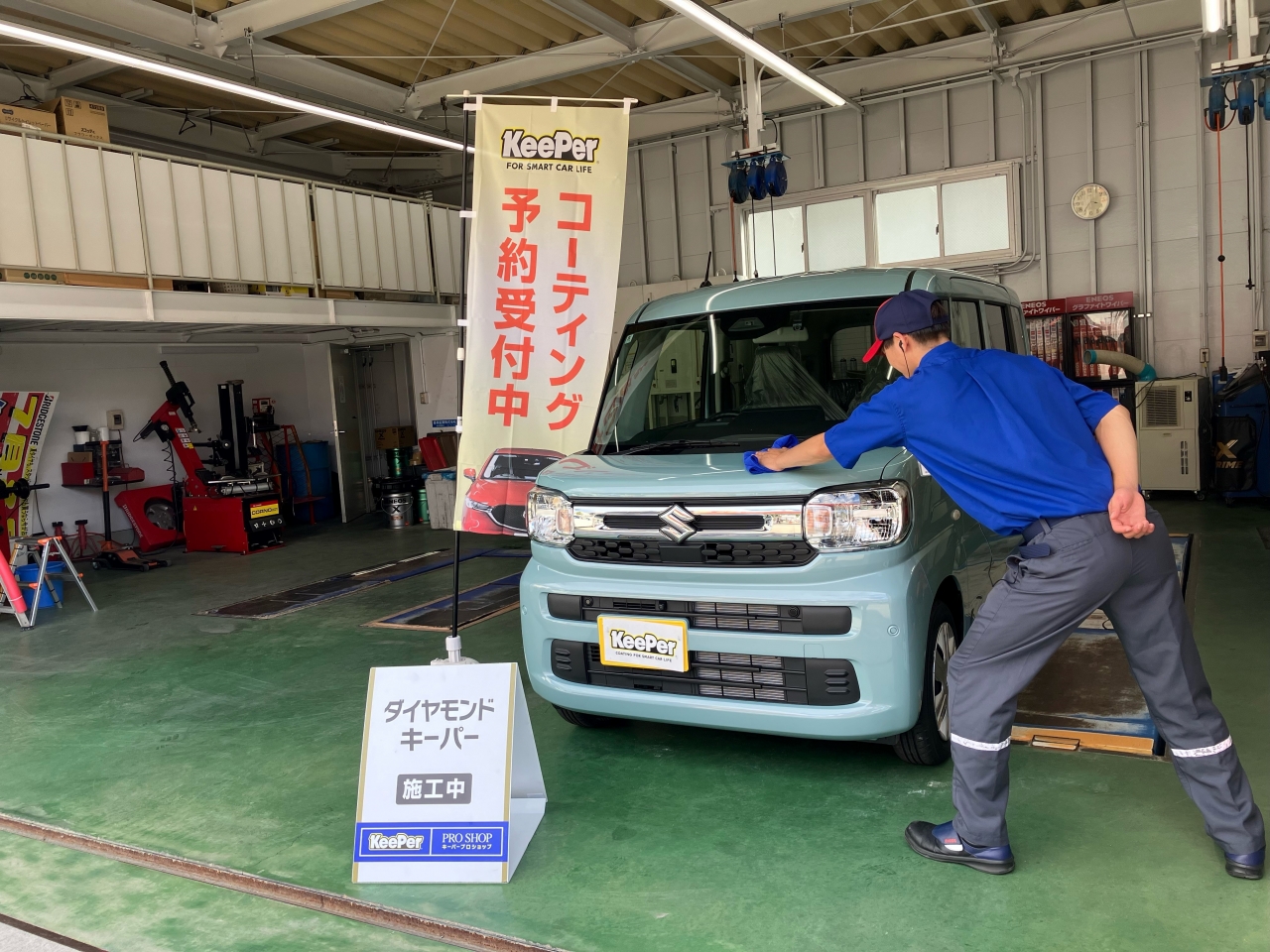 Dr.Driveセルフ岡崎羽根店 株式会社ENEOSモビリニア 中部支店