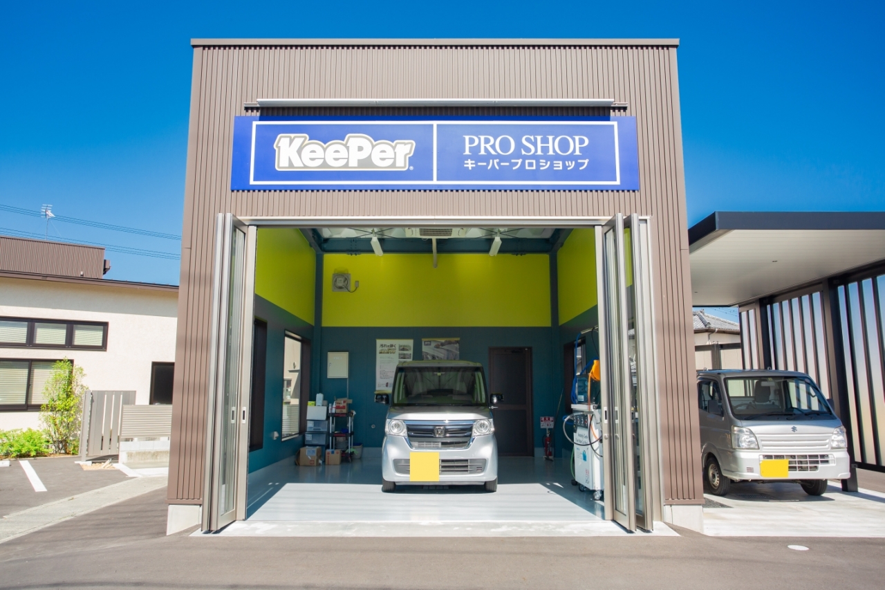 カーケアステーション南安倍川 株式会社ツチヤコーポレーション