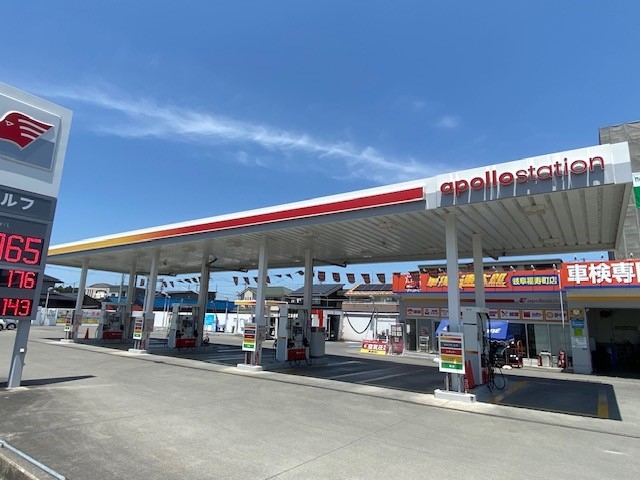 セルフ岐阜福寿町 出光リテール販売株式会社 東海北陸カンパニー