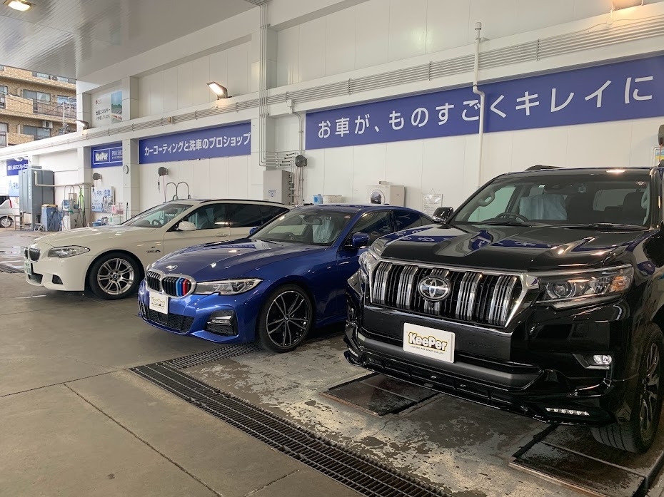 KeePer PROSHOP大森店 ヤマヒロ株式会社