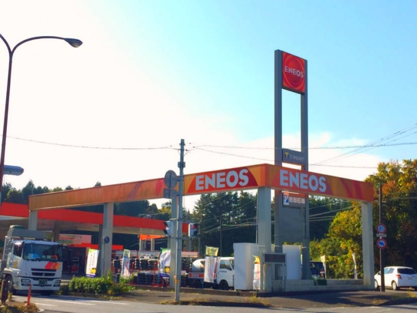 牛久インターナショナルSS 株式会社吉田石油