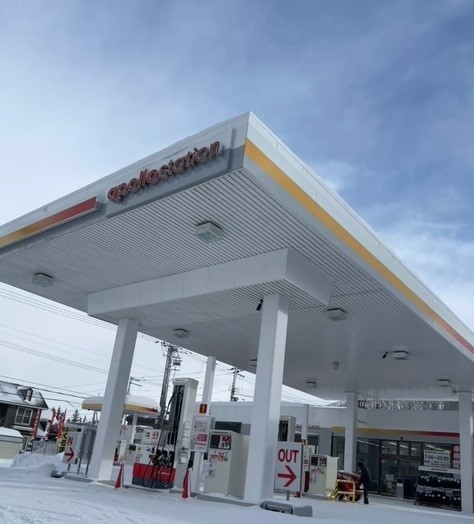 西野5条SS 出光リテール販売株式会社 北海道カンパニー