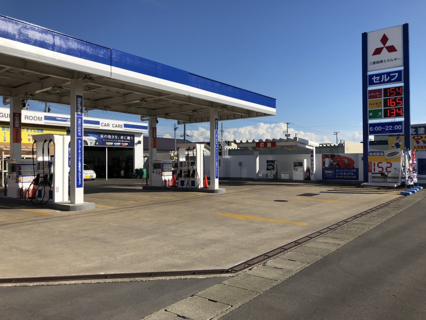 セルフブルーライン中央店 株式会社木村石油