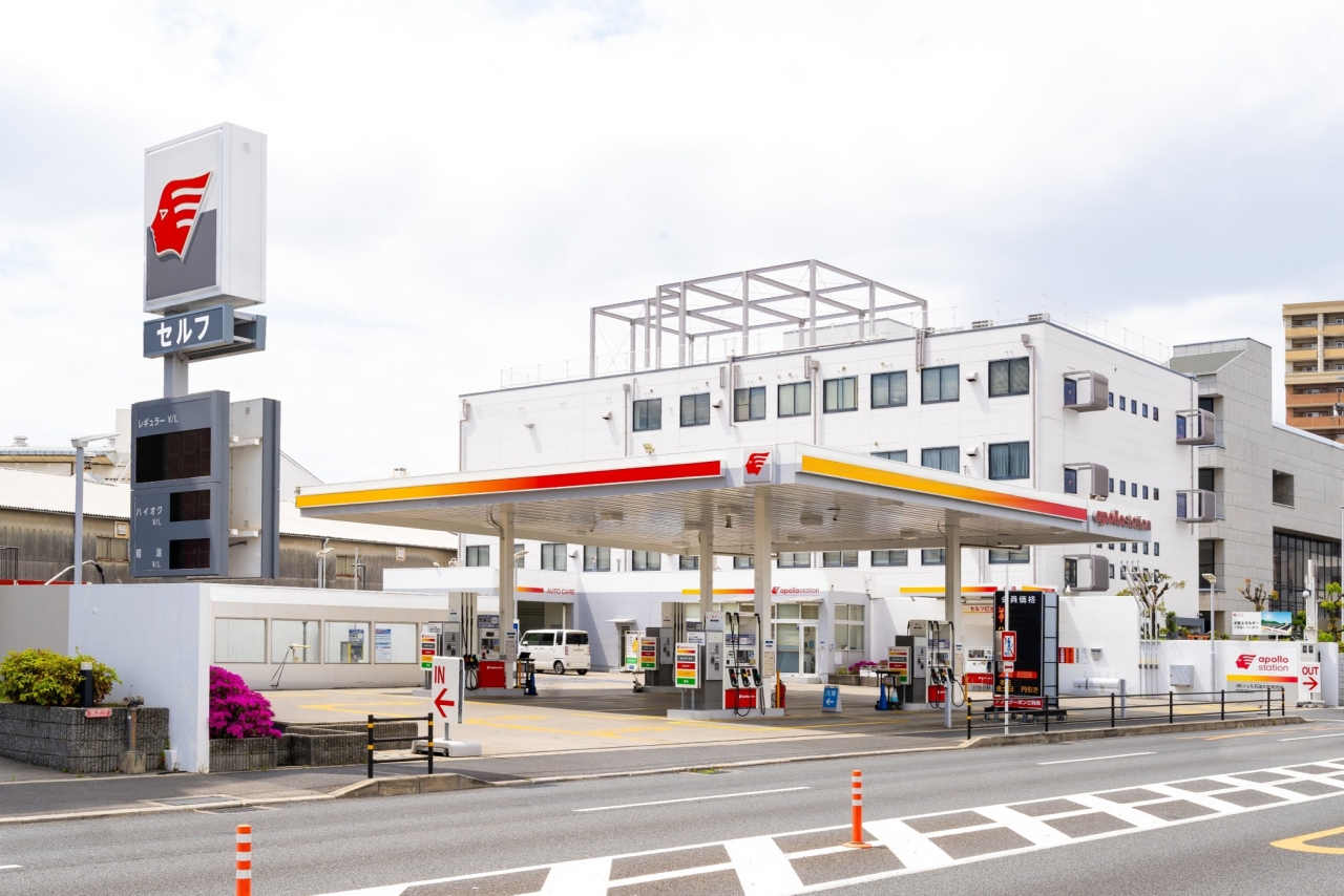 キーパープロショップ門真南 株式会社シェル石油大阪発売所