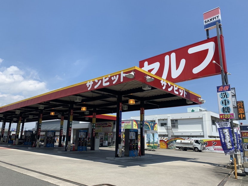 宇部店 株式会社サンピット