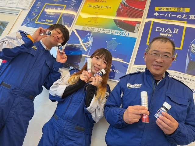 セルフ森松 出光リテール販売株式会社 兵庫四国カンパニー
