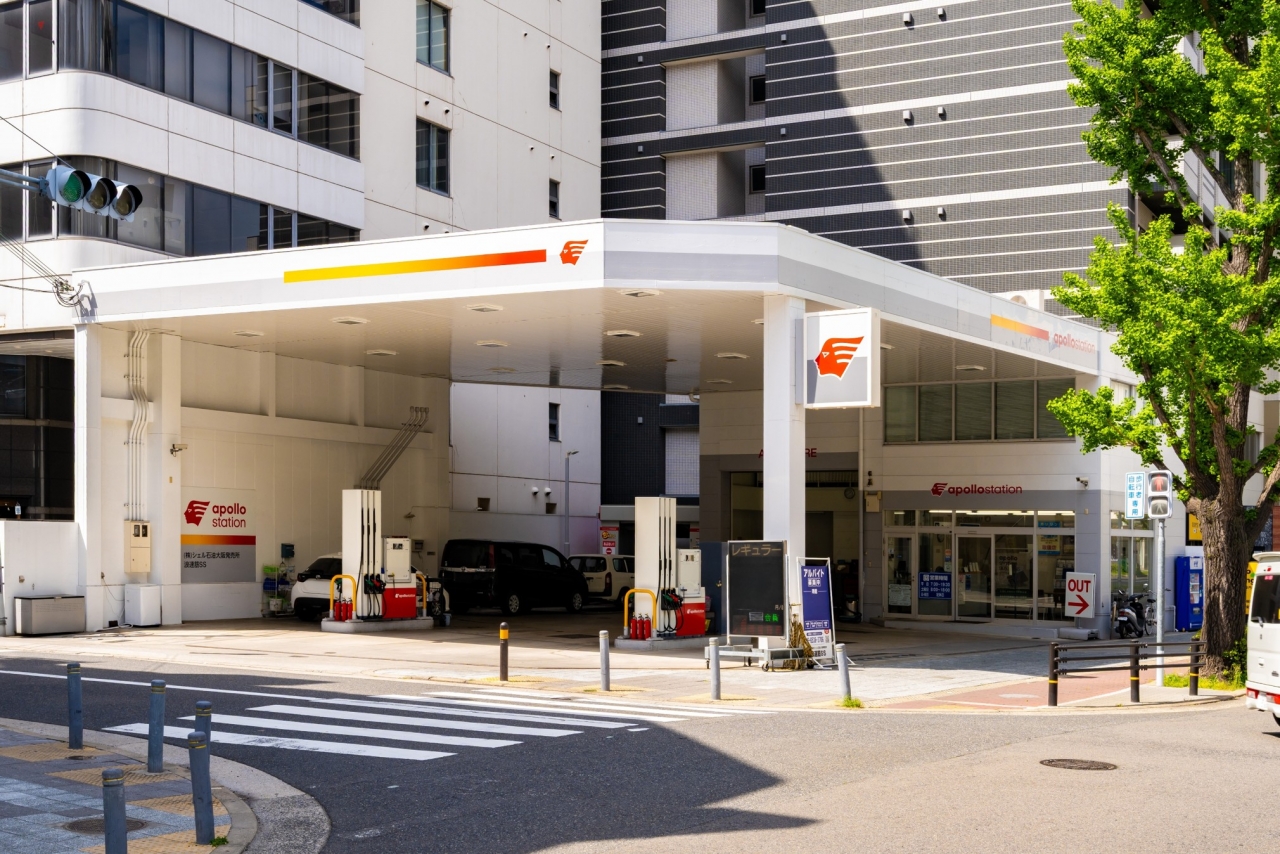 キーパープロショップ浪速筋 株式会社シェル石油大阪発売所
