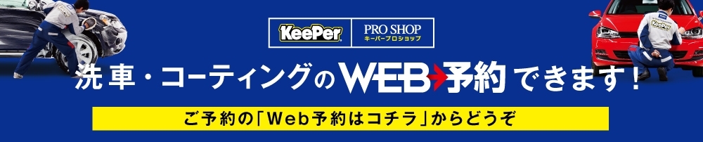 PAGETOP