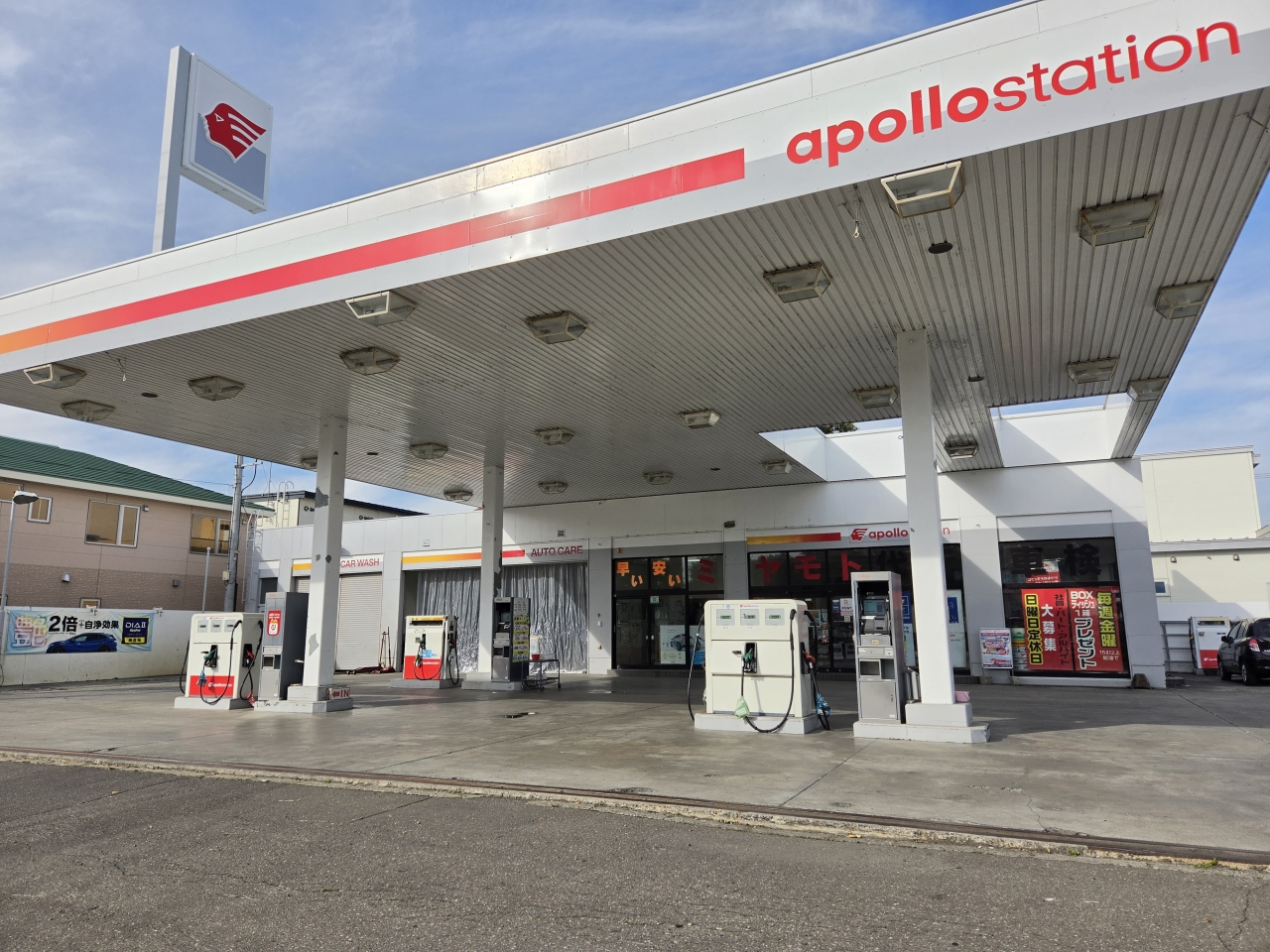 ミヤモト オスト417 宮本商産株式会社
