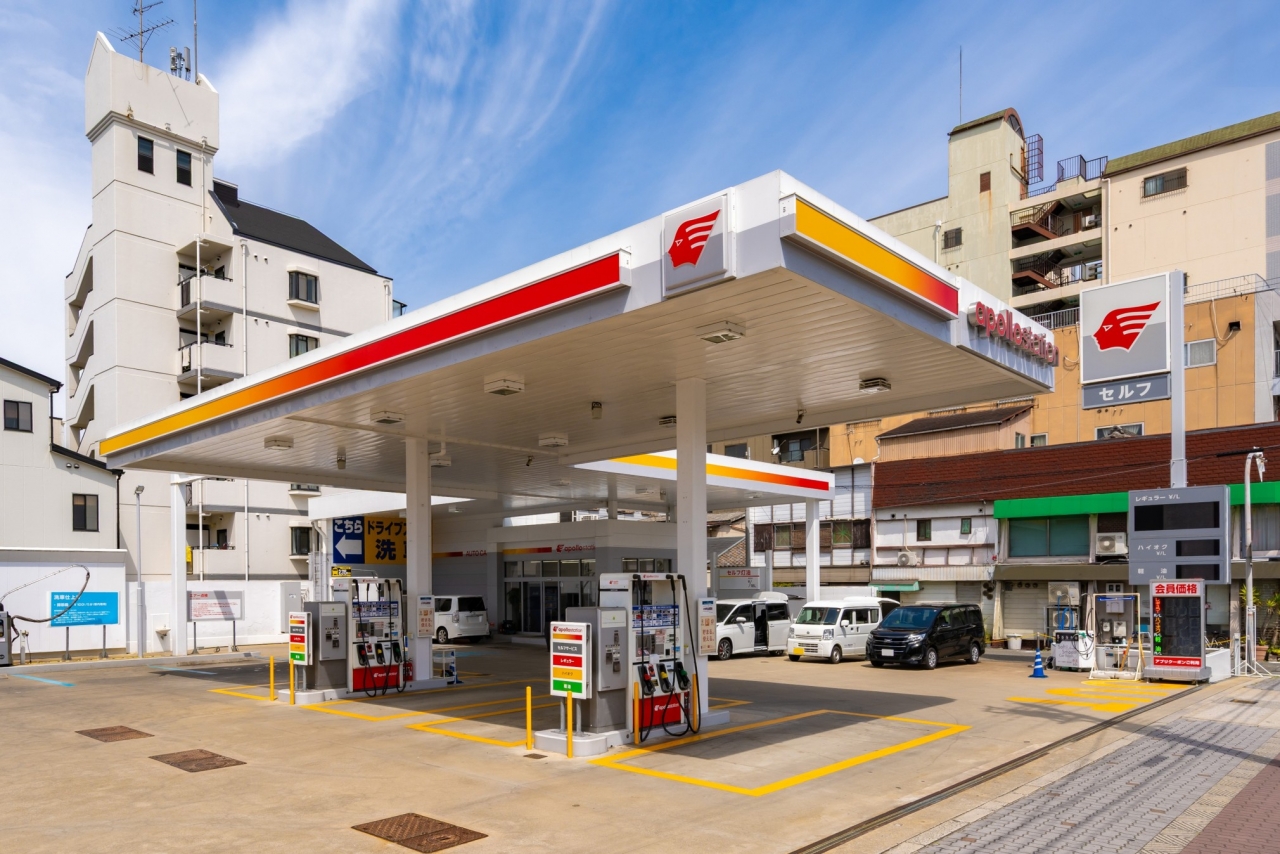 キーパープロショップ大池橋 株式会社シェル石油大阪発売所
