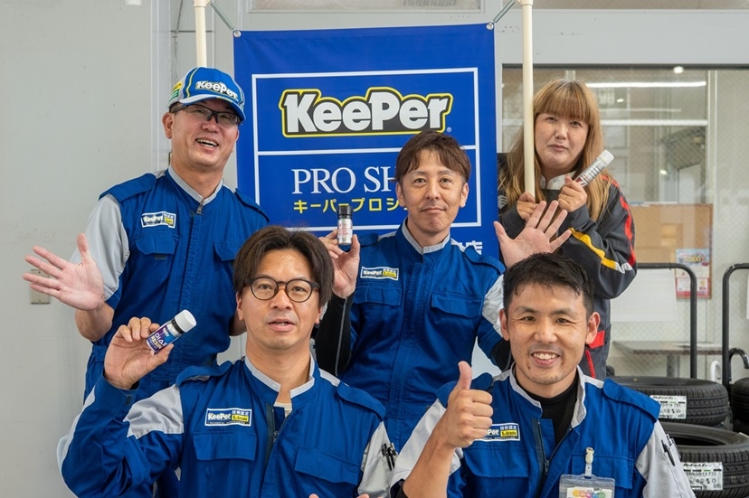 セルフ神戸鈴蘭台SS 出光リテール販売株式会社 兵庫四国カンパニー