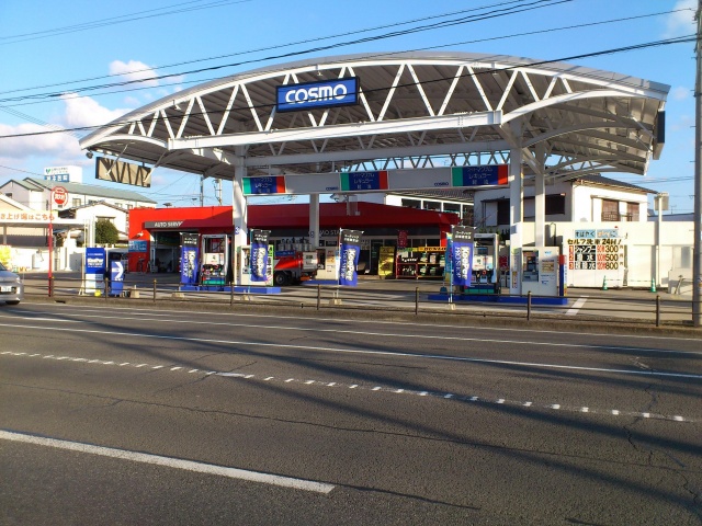 キーパープロショップ セルフ大村SS 株式会社山田石油