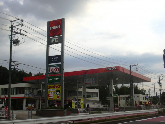 ウエストポイント 中央紙運輸株式会社