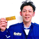 2位選手