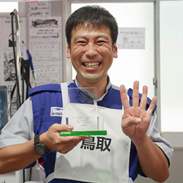 第4位選手