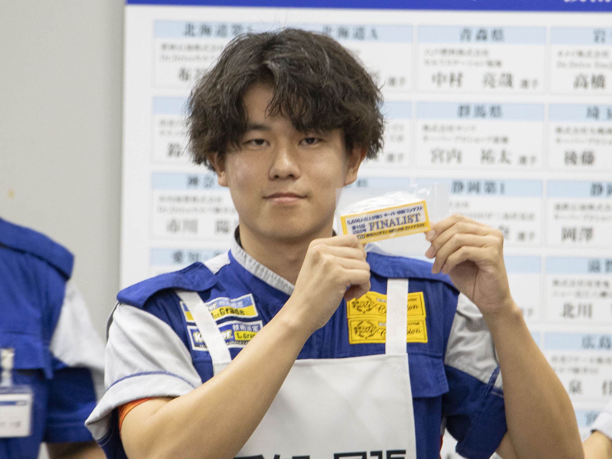 第6位