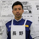 井口 選手