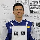 岡 選手