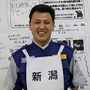 中村 選手