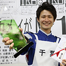 八木 選手