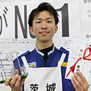 中山 選手