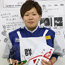 名久井 選手