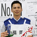 岡 選手