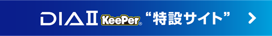 Dia2keePer LP